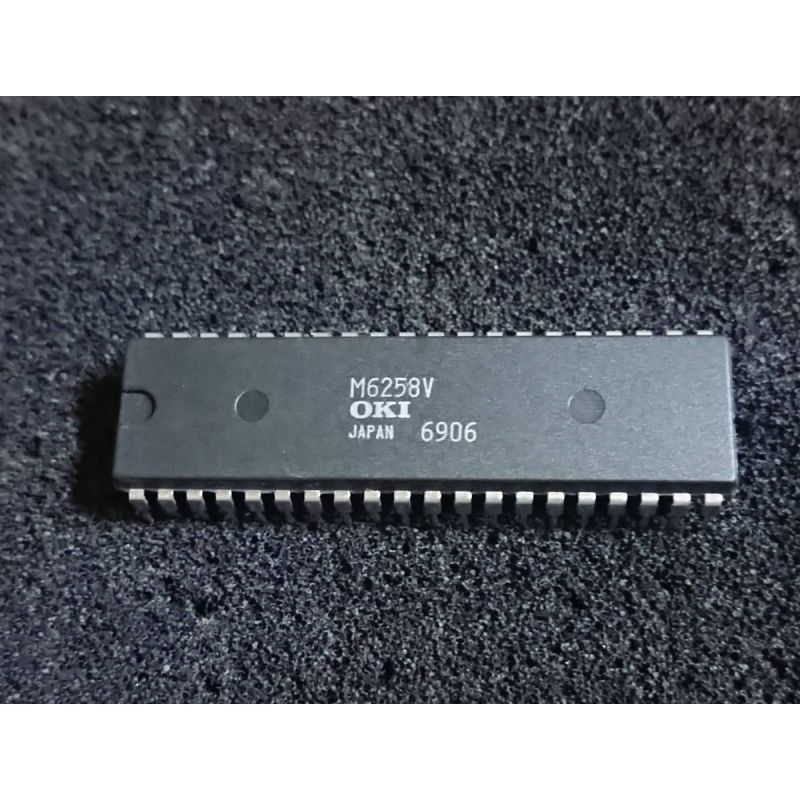 M6258V, Speech Synthesis IC, DIP-40