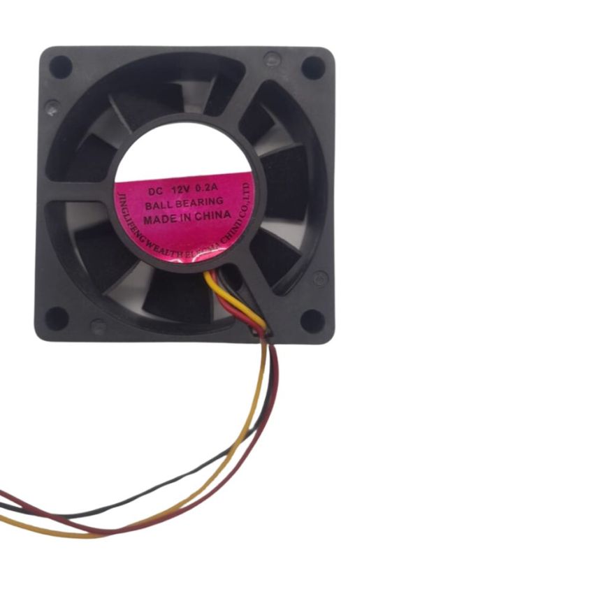 FAN 12VDC 70MM X 70MM