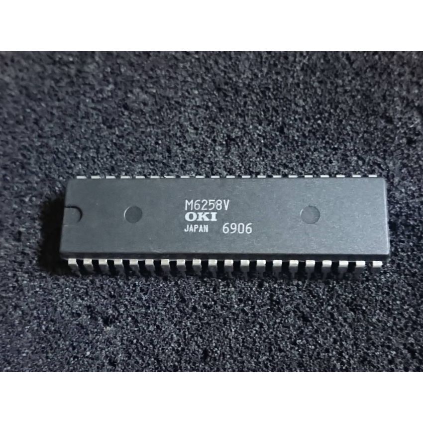 M6258V, Speech Synthesis IC, DIP-40