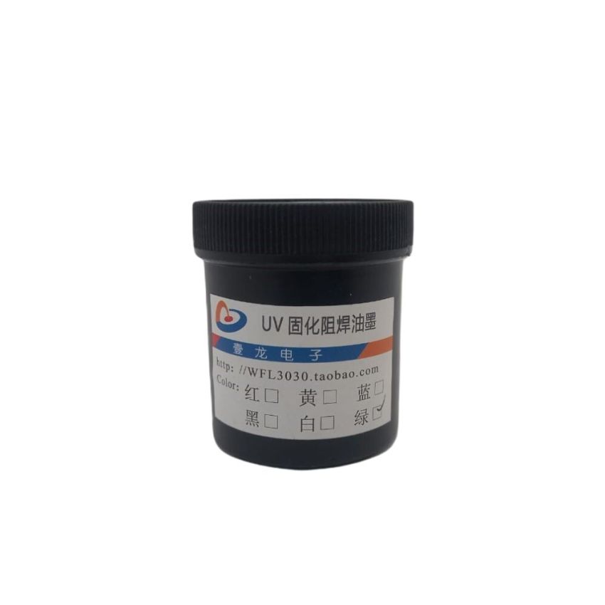 UV Curable Solder Mask PCB Ink, Green,100g