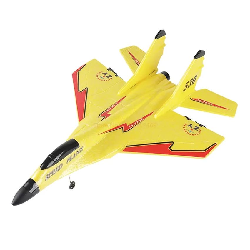 Drone Yellow 530, RC Plane - Remote Control Airplane Ready to Fly, 2.4GHz 2 Channel RTF RC Glider, Easy to Fly for Kids, Beginners, and Adults