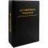 1206,Resistor Book  Resistor Kit,8500PCS,1%,0 ohm-10Mohm,170 Values Kits
