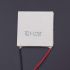 TEC1-12707,Thermoelectric Peltier Module, 15.4V,7.5A,76W