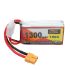 4s Li-Po Battery 100C, 1300mAh, 14.8V