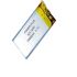 301227,Rechargeable Lithium Polymer Battery,3.7V,100mAh