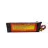 6s Li-Po Battery  60C, 5500mAh, 22.2V