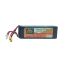6s Li-Po Battery 60C, 6200mAh, 22.2V