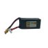4s Li-Po Battery 100C, 1300mAh, 14.8V