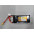 4s Li-Po Battery 100C, 1300mAh, 14.8V
