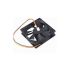 12V 9225 90mm x 90mm Brushless Cooling Fan - 0.25A