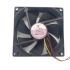 12V 9225 90mm x 90mm Brushless Cooling Fan - 0.25A