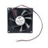 YD8025HSL, 12V DC Brushless Cooling Fan â€“ 80mm x 80mm, 0.20A