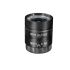 SC0124 ,Raspberry Pi HQ Camera Lens - 6mm Wide Angle