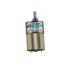 XD-37GB520 DC12V MOTOR 100RPM